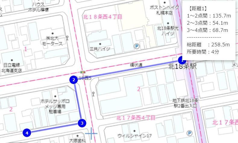 Near Sapporo St & Hokkaido University Cozy Studio Sanwa101 エクステリア 写真