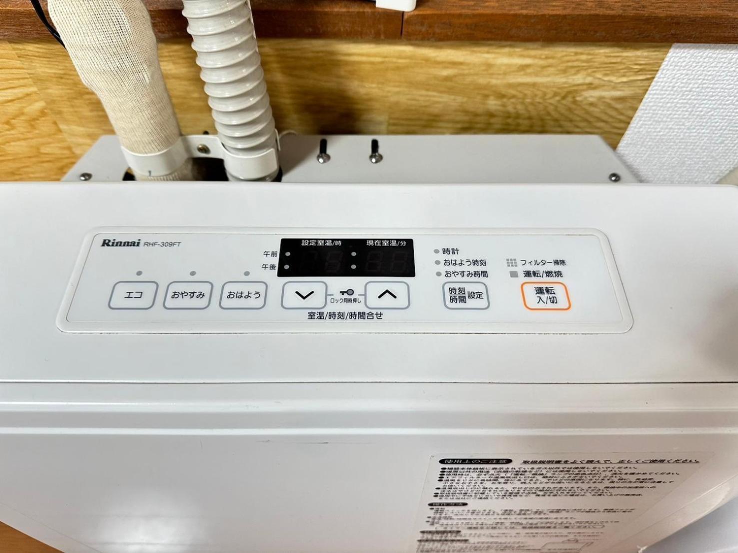 Near Sapporo St & Hokkaido University Cozy Studio Sanwa101 エクステリア 写真