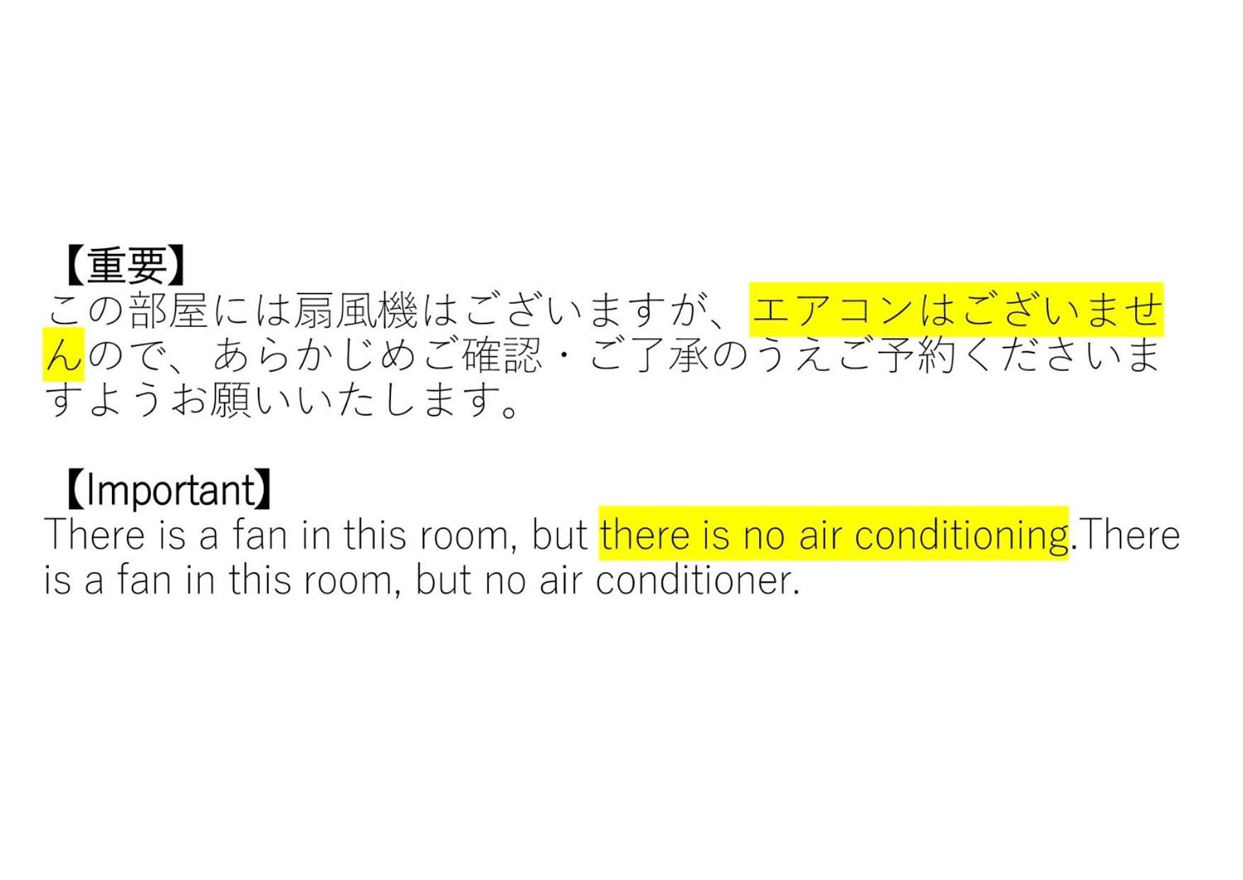 Near Sapporo St & Hokkaido University Cozy Studio Sanwa101 エクステリア 写真