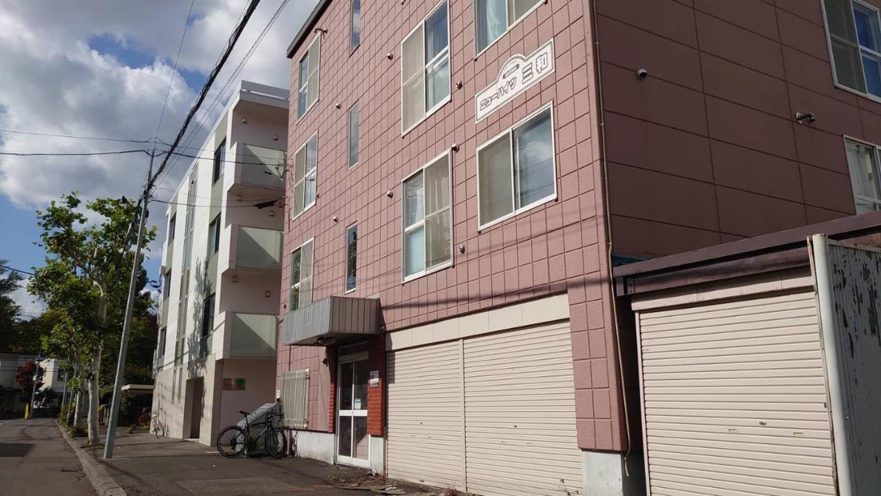 Near Sapporo St & Hokkaido University Cozy Studio Sanwa101 エクステリア 写真